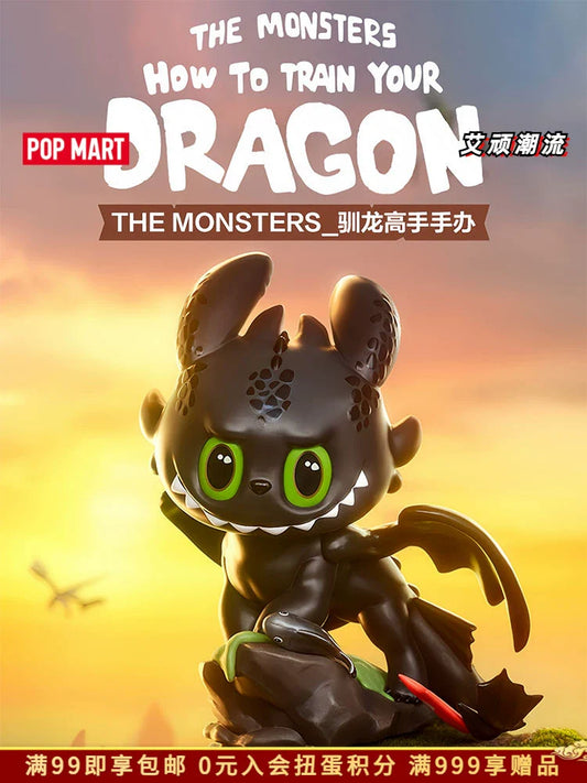 POPMART泡泡玛特THE MONSTERS LABUBU驯龙高手手办娃娃摆件礼物